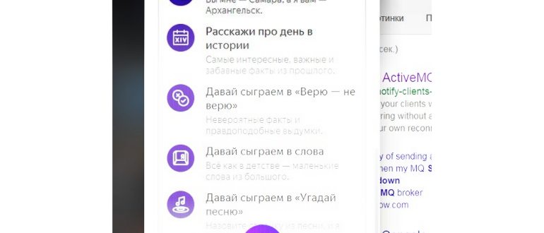 Игры, в которые Алиса умеет