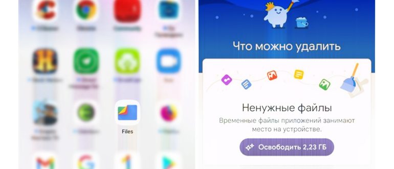 Как отключить VPN: Windows 7, 10, iOS, Android и в