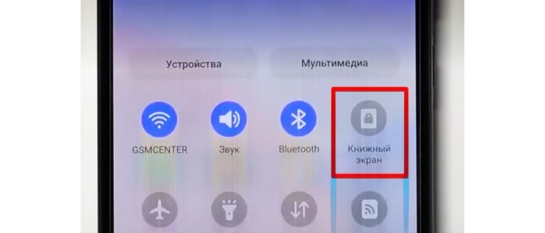 Как отключить VPN: Windows 7, 10, iOS, Android и в