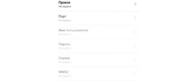 Как подключить мобильный интернет: полная