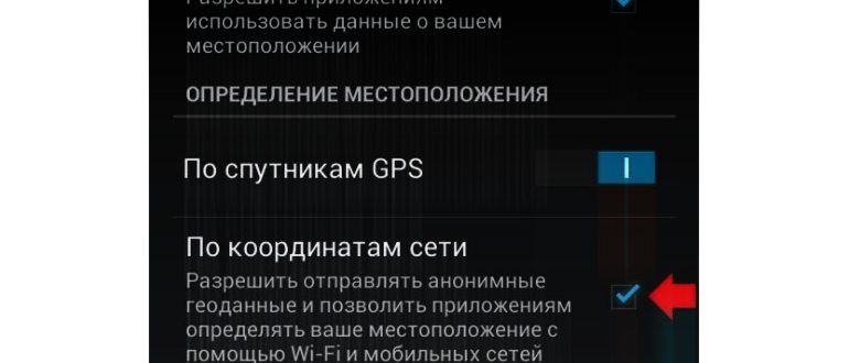 Screenshot_20190814