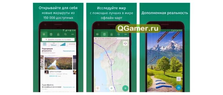 Первый запуск программы для