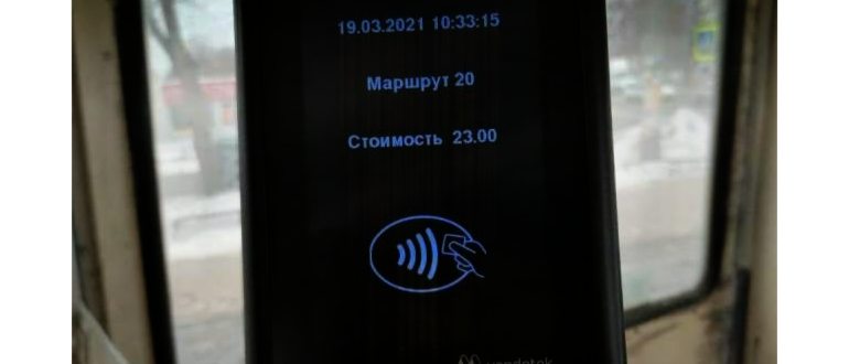 Максим