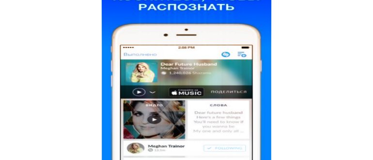iPhone_bast