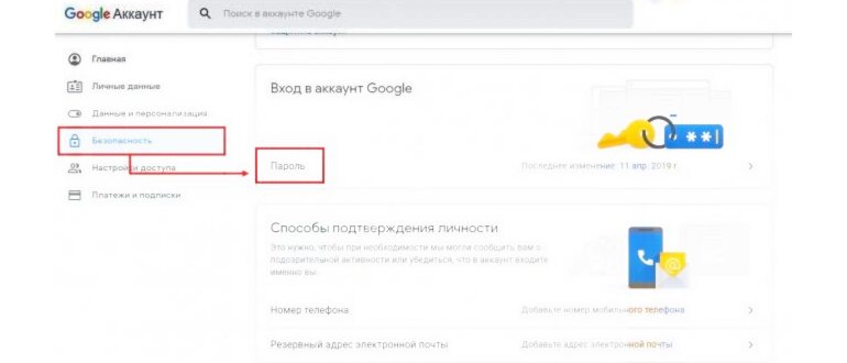 Обзор нового фитнес-браслета Xiaomi Mi Band 4 -