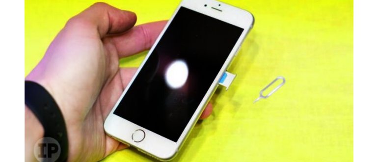 Плохо слышно собеседника на iPhone 5, 6,