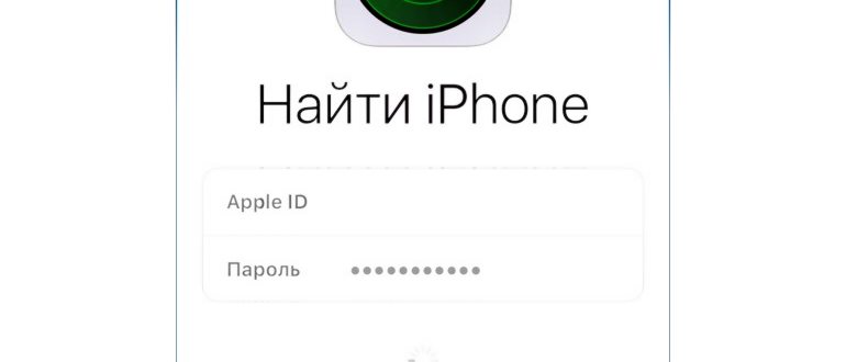 Платежные данные на