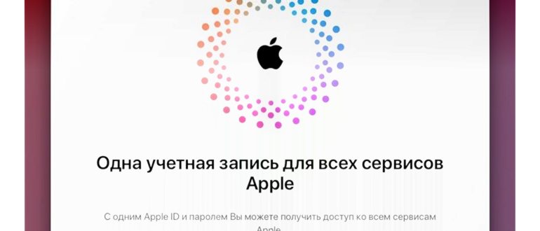 Как поменять почту в учетной записи: подробная инструкция