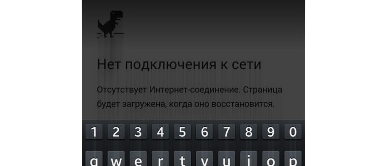 Даже программам нужен