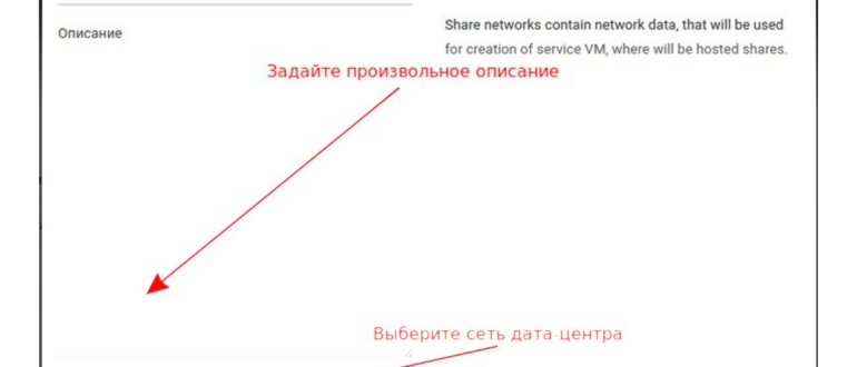 Изм. доп.