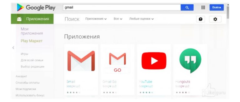 Добавить аккаунт в