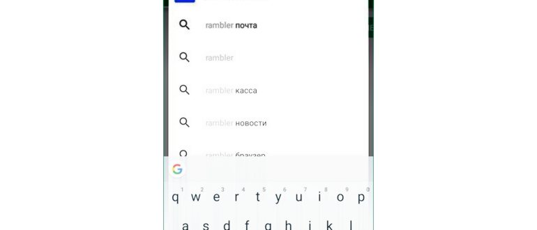 Настройка учетной записи MS