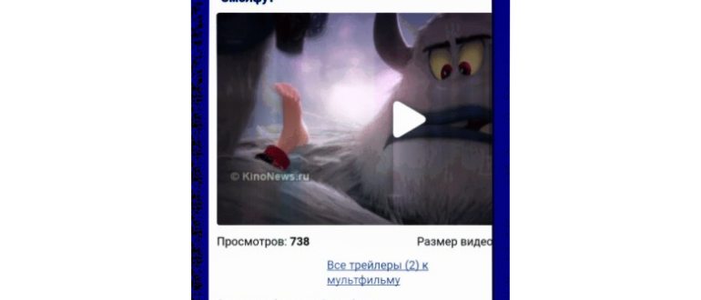 Ответ Defaulto в «Скачивание закрытых видео с