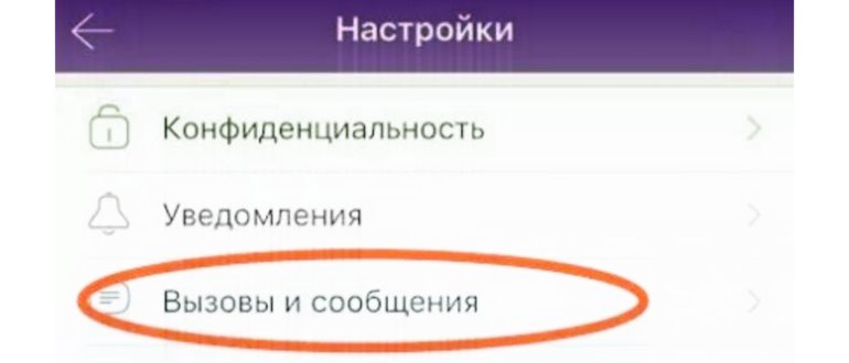 Как почистить