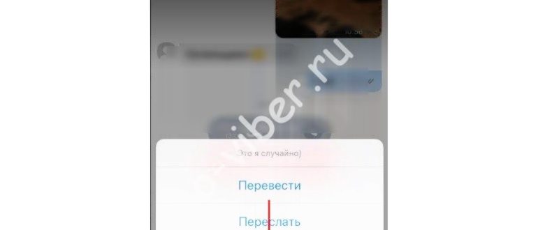 как почистить