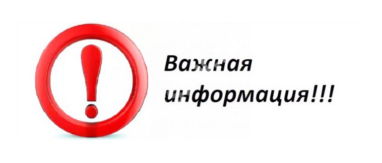Тариф МТС Smart Безлимитище - подробное