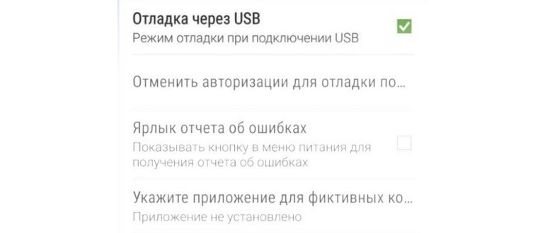 Как вывести экран телефона на телевизор Samsung —