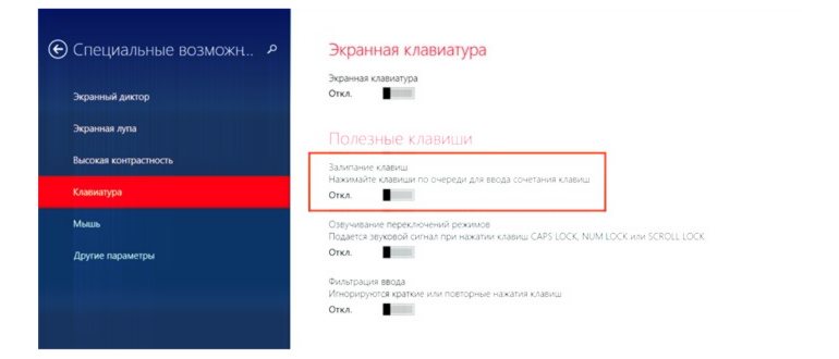 Как оцифровать видеокассету