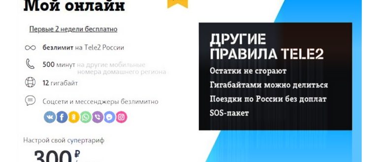 На лавочке со