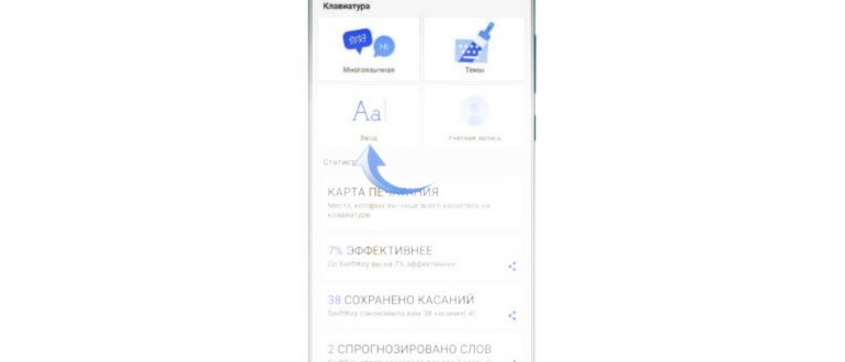Сбер тестирует уникальный банкомат: ему не