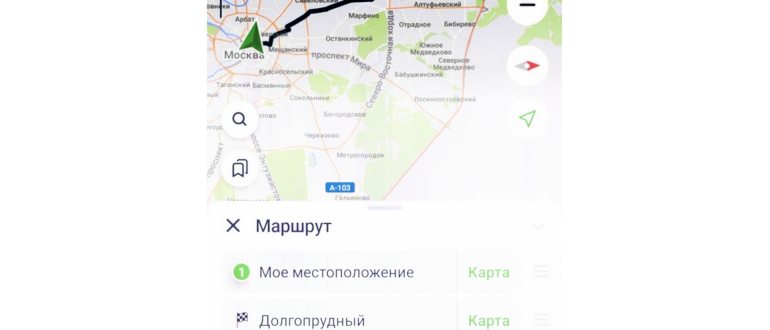 mapsme-route