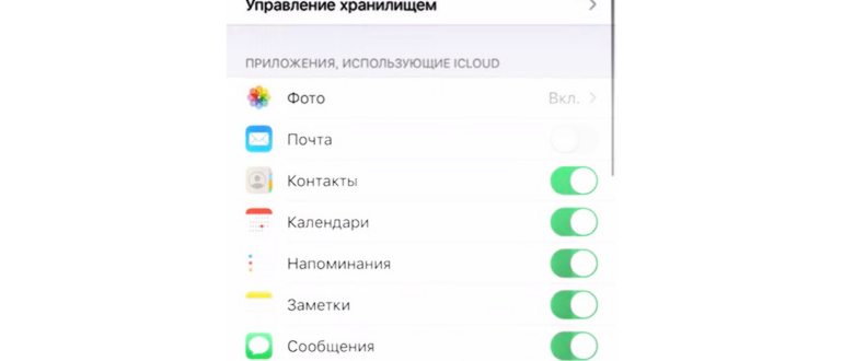 какие облачные хранилища существуют на