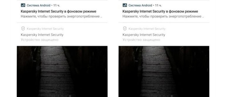 Использование наушников на