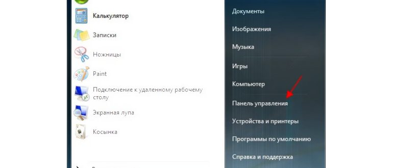 Колонки для Смарт