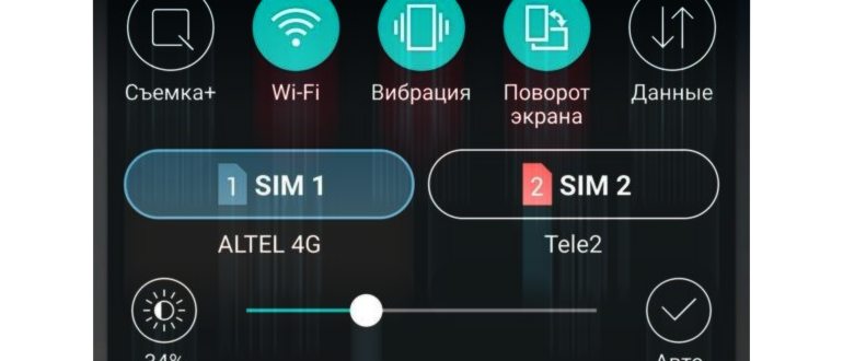 пу