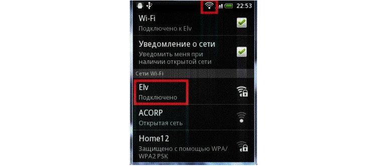 Поиск обновлений