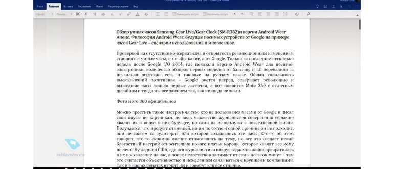 Обзор док-станции Samsung DeX для Galaxy S8