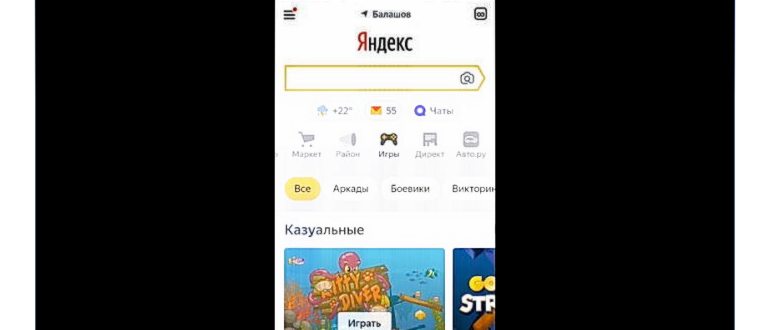 телефон к