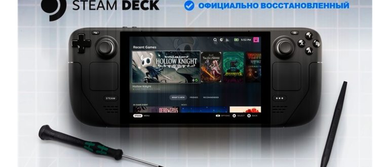 далее