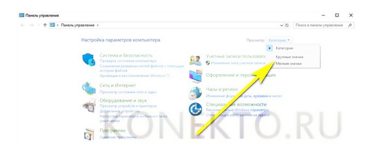 Определение марки