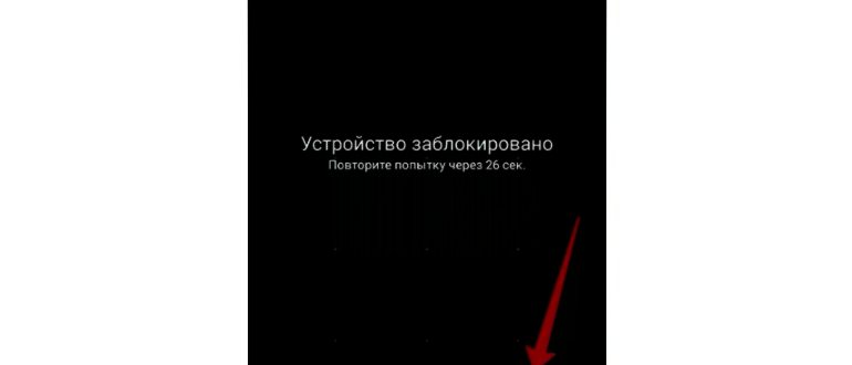 Авторизация в