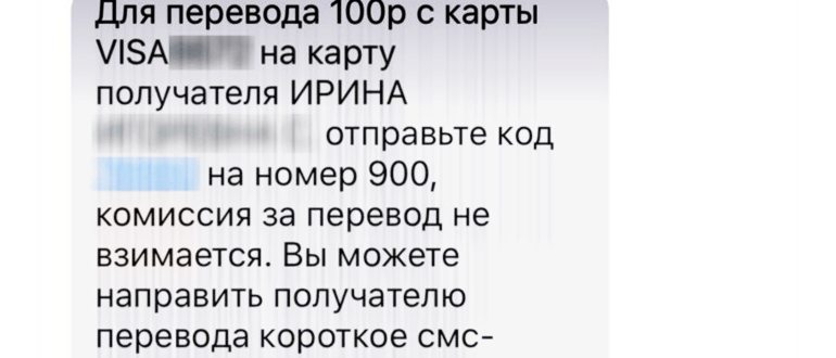 Разгадываем тайну: как определить номер телефона