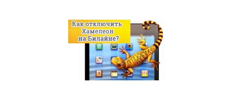 ТЕЛЕ2
