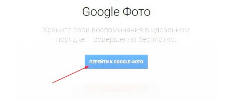 Ссылка на