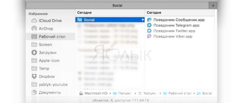 Вы можете удерживать Shift и щелкать по нескольким