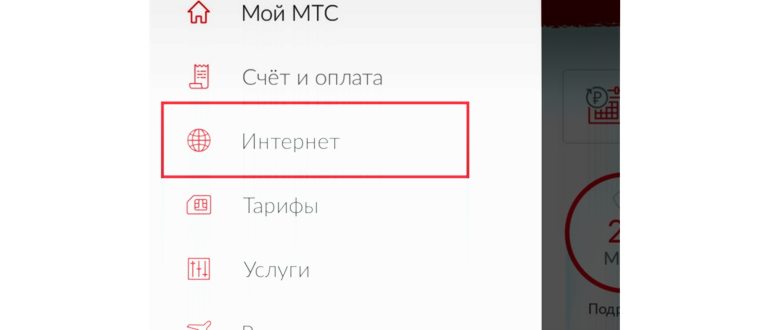 сутки,операторов,оператора,доступны,способов