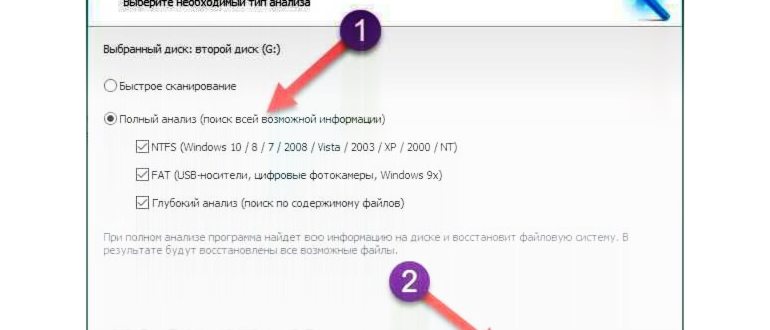 Портативный бокс для