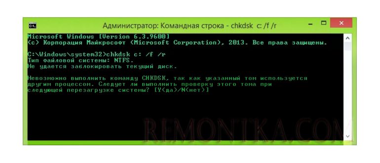 Скриншот