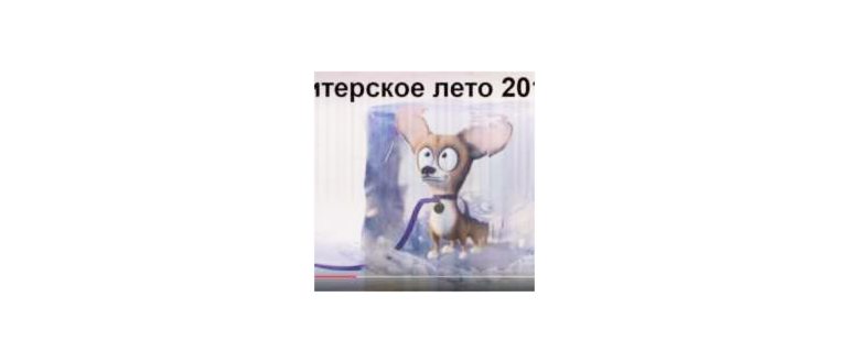 Как сделать птиц сильнее в Angry Birds