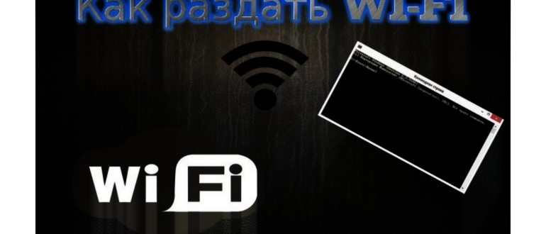 ADSL модем в режиме WI FI роутера - инструкция для