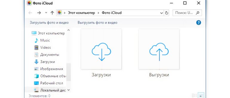 5 вопросов про Windows в 2024