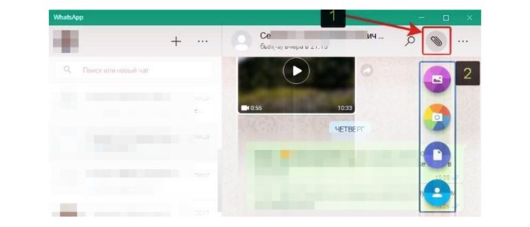 Как передать файл с телефона на компьютер по