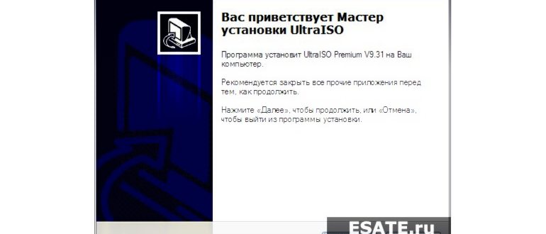 скачать образы windows для