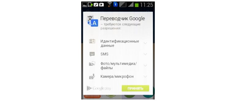 Кнопка настроек яндекс браузера находится наверху