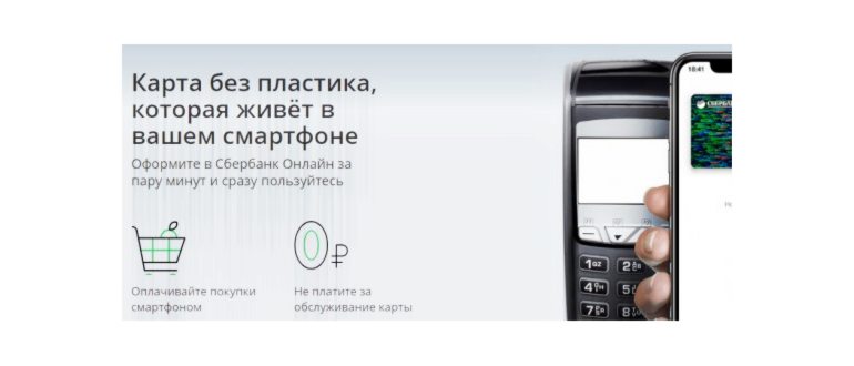 Операции по виртуальной