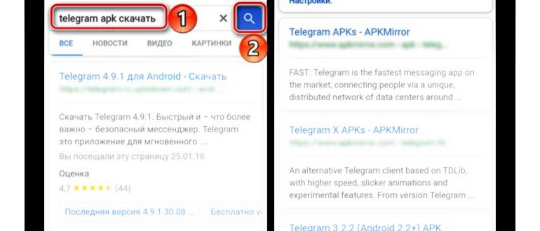 Страница